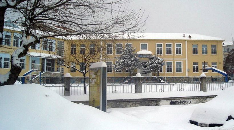 Φλώρινα: Δύο ώρες αργότερα θα ξεκινήσουν τα μαθήματα στα σχολεία του δήμου Πρεσπών - Media