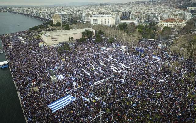 Η απάντηση της ΕΡΤ για την κάλυψη του συλλαλητηρίου: «Το καλύψαμε περισσότερο από τα ιδιωτικά κανάλια» - Media