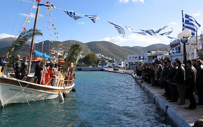 Θεοφάνεια με άνοδο της θερμοκρασίας και αίθριο καιρό - Media