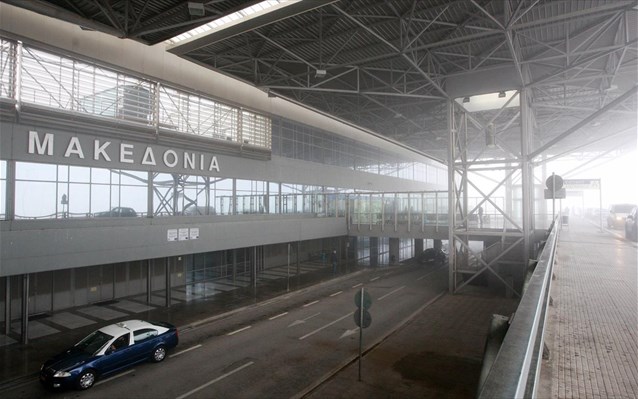 Εξομαλύνεται σταδιακά το πρόγραμμα πτήσεων στο αεροδρόμιο Μακεδονία - Media