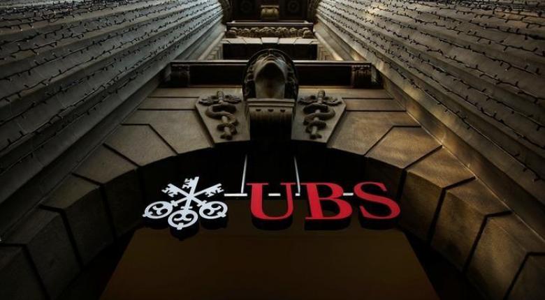 UBS: Διαχειρίσιμες οι προκλήσεις για τις ελληνικές τράπεζες - Δύο κρίσιμα ερωτήματα - Media