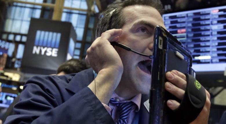 Σε αρνητικό έδαφος η Wall Street - Media