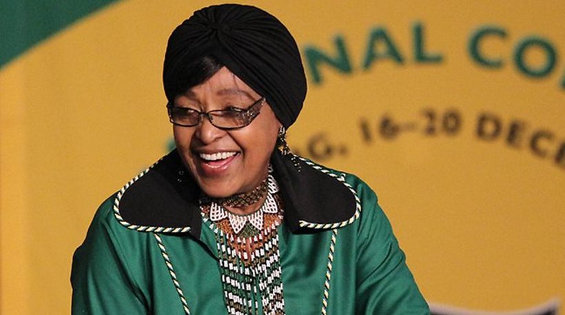 Στο νοσοκομείο η σύζυγος του Ν. Μαντέλα - Media