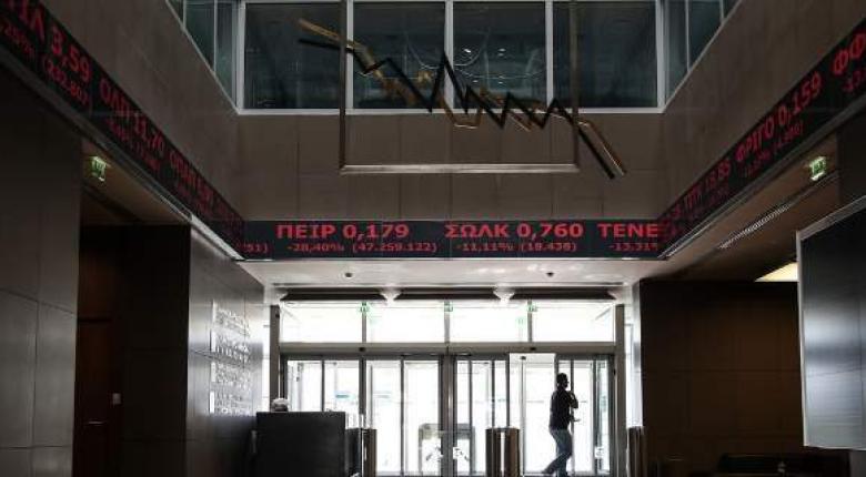Χρηματιστήριο: Πτωτική συνεδρίαση, με ανάδυση από τα χαμηλά ημέρας - Media
