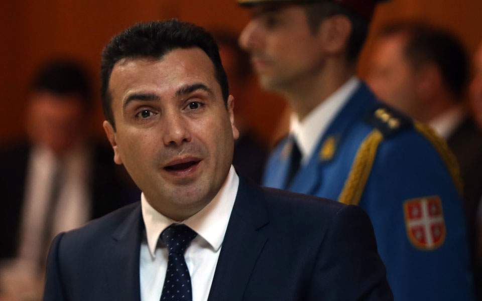 Β. Μακεδονία: Παραιτείται από πρωθυπουργός ο Ζάεφ, πρόωρες εκλογές στις 12 Απριλίου - Media
