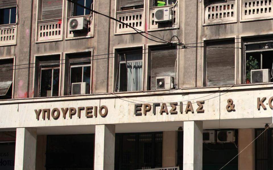Υπουργείο Εργασίας: Ο Μητσοτάκης σαμποτάρει την ένταξή τους στο σύστημα κοινωνικής ασφάλισης - Media