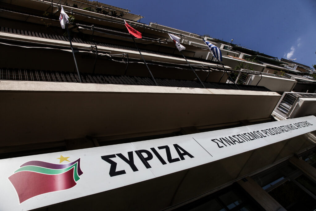 Συνεδριάζει το Πολιτικό Συμβούλιο του ΣΥΡΙΖΑ - Τουρκία, ΠΓΔΜ και Νovartis στην ατζέντα - Media