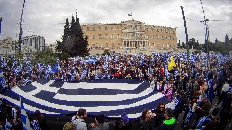 H ανακοίνωση της ΕΛ.ΑΣ. για τη σημερινό συλλαλητήριο: 140.000 οι διαδηλωτές  - Media