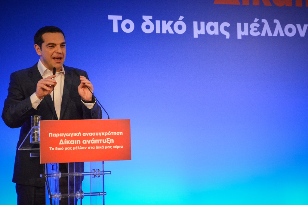 Ο Τσίπρας για την επένδυση της Tesla που... «πέρασε στα ψιλά» - Media