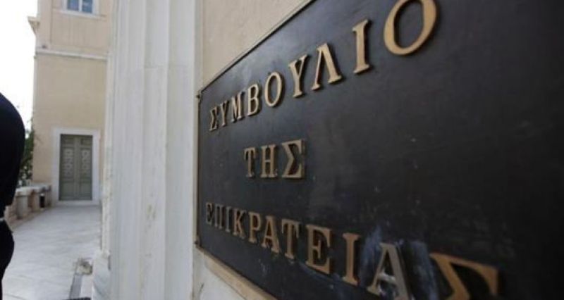 Δικαίωση από ΣτΕ για τους διευθυντές νοσοκομείων ΕΣΥ - Media