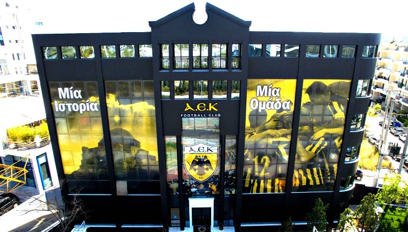 «Βόμβα» από ΑΕΚ: Να διακοπεί το πρωτάθλημα μέχρι να τελεσιδικήσουν οι εκκρεμείς υποθέσεις  - Media