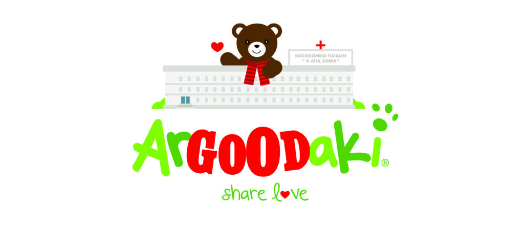 Το αγαπημένο ArGOODaki των Goody’s Burger House ολοκλήρωσε με επιτυχία και φέτος το έργο του!  - Media