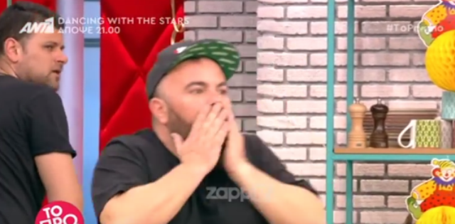 Τα έκανε… λαμπόγυαλο η Σκορδά στο Πρωινό! (Video) - Media