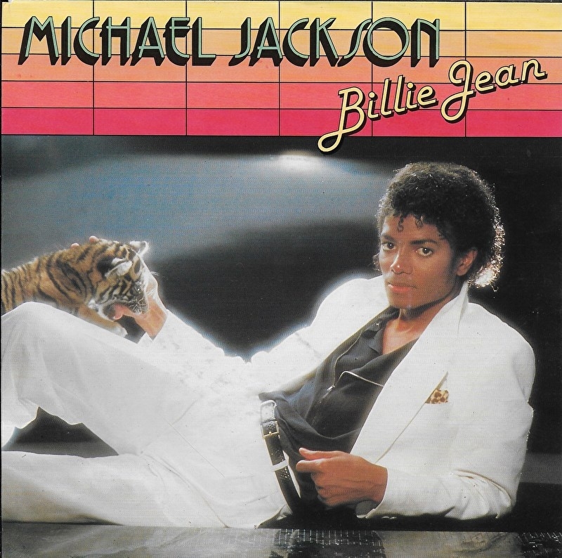 Διάσημος μουσικός παραγωγός διεκδικεί την «πατρότητα» του θρυλικού Billie Jean  - Media