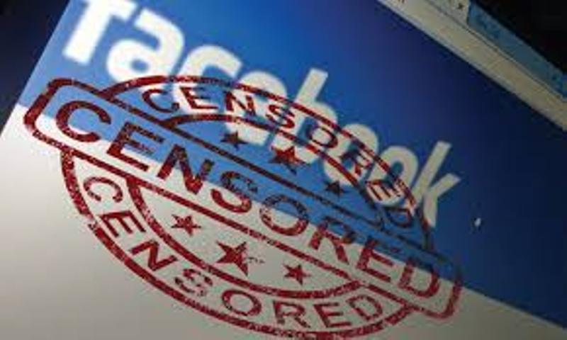 Στα δικαστήρια το Facebook για τη λογοκρισία έργου τέχνης του Γκουστάβ Κουρμπέ - To θεώρησε πορνογραφικό (Photo) - Media