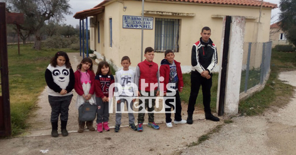 Ηλεία: Επί 28 μέρες μαθητές δεν έχουν πρόσβαση στο σχολείο τους - Media