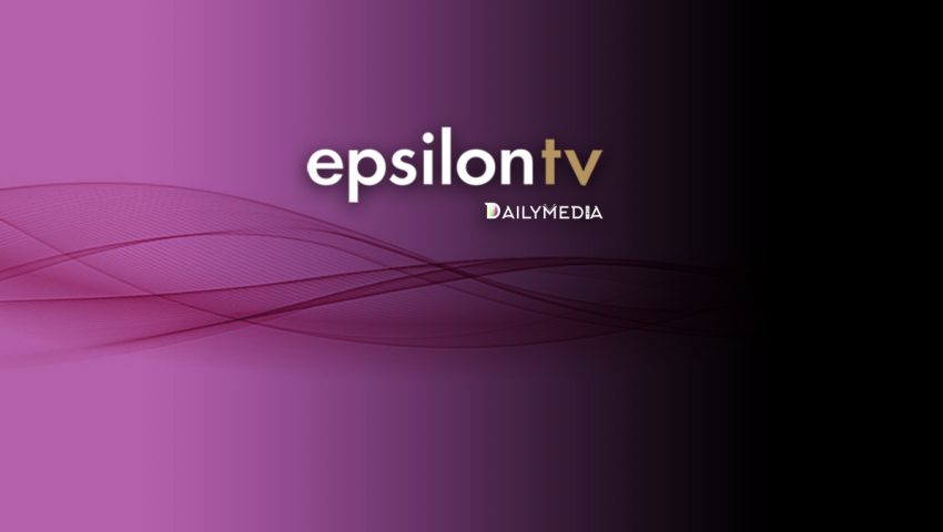 Νέα είσοδος στο Epsilon - Ποιος δημοσιογράφος αναλαμβάνει την πρωινή ενημέρωση; - Media