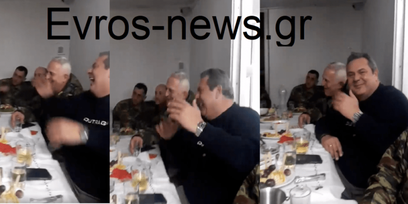 Το γλέντι του Καμμένου στις καλύβες του Δέλτα Έβρου και το «Άκου βρε φίλε» (Video) - Media