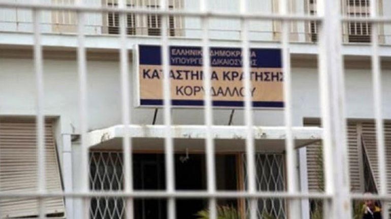Έληξε η αναταραχή στις φυλακές Κορυδαλλού – Τι λέει η ανακοίνωση των κρατουμένων  - Media