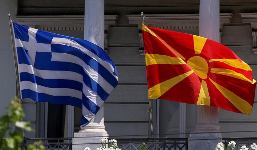Και η Γερμανία στο κάδρο των διαπραγματεύσεων για ΠΓΔΜ - Τσίπρας: Οριστική λύση με αλλαγή συνταγματικής ονομασίας  - Media