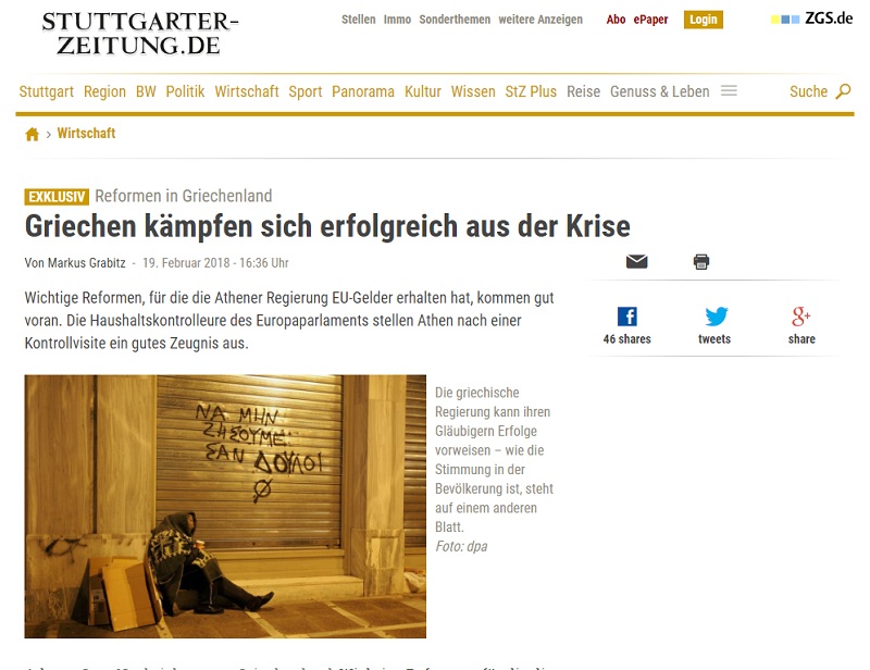 Stuttgarter Zeitung: «Οι Έλληνες παλεύουν και νικούν την κρίση» - Media