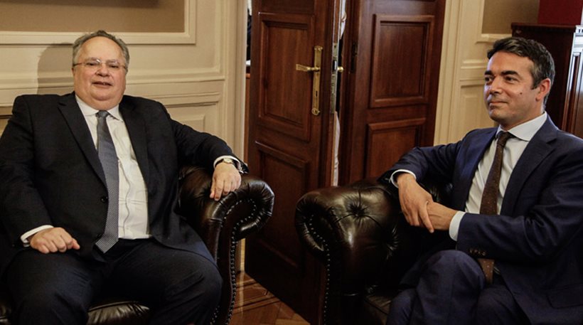 Κοτζιάς και Ντιμιτρόφ συμφώνησαν ότι συνεχίζουν την συζήτηση για εξεύρεση αμοιβαίας αποδεκτής λύσης - Media
