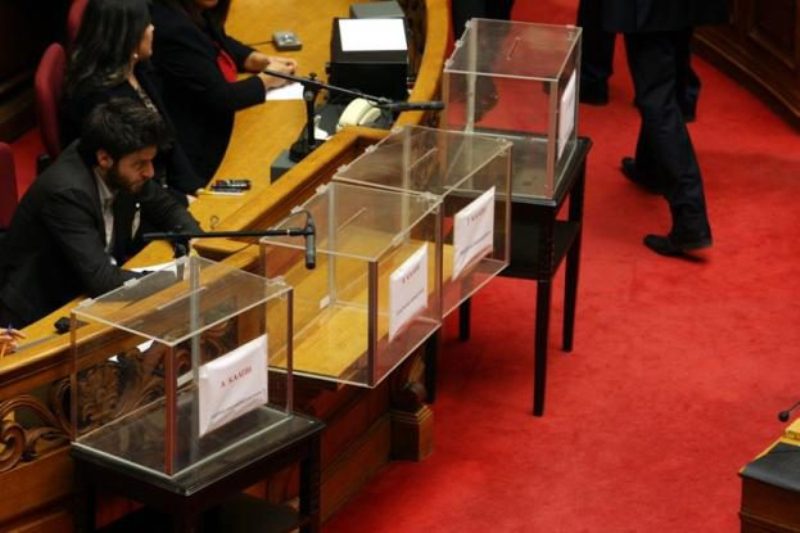 Σε ρυθμούς προετοιμασίας για την Τετάρτη - Ο Δρίτσας πρόεδρος στης Προανακριτικής - Media