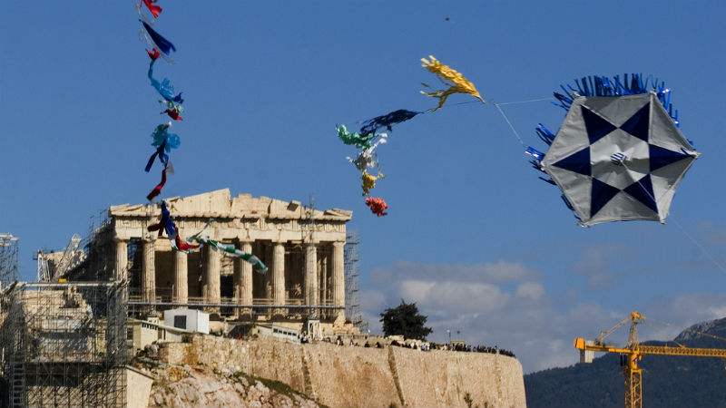 Κούλουμα: Όλες οι εκδηλώσεις σε Αθήνα, Πειραιά, Περιστέρι, Μαρούσι, Γλυφάδα, Καλλιθέα - Media