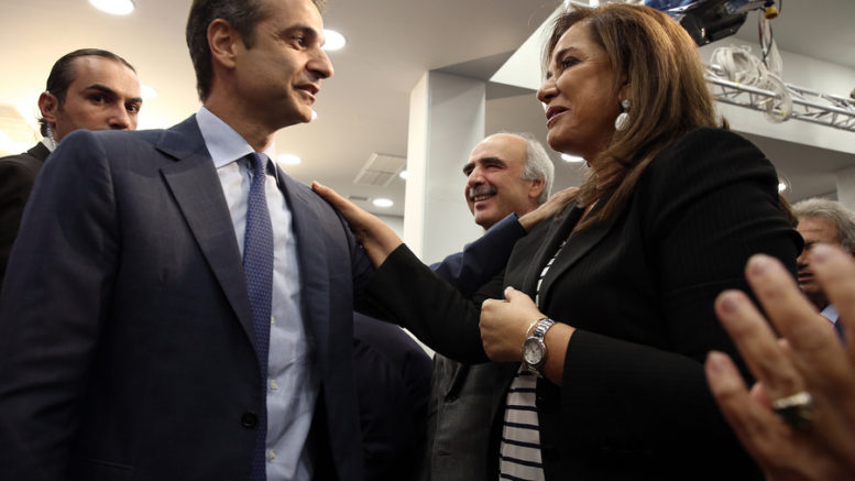 Σύσκεψη Μητσοτάκη με Μπακογιάννη, Δένδια, Μεϊμαράκη - Σκοπιανό στο μενού - Media