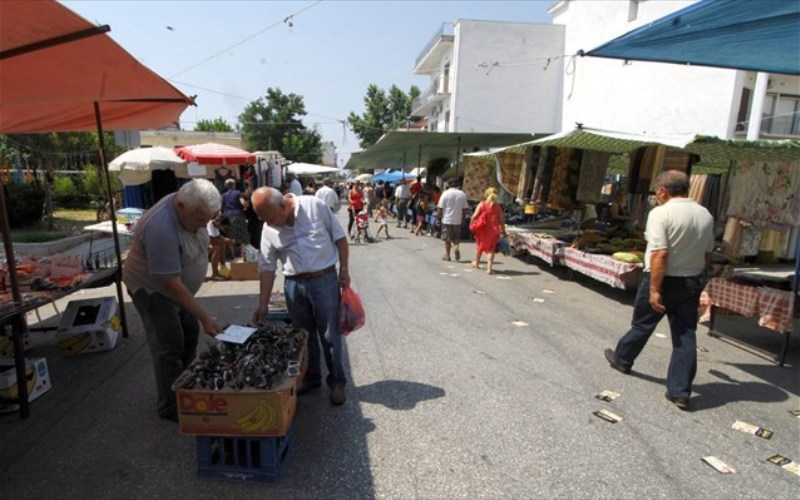 Αυτά είναι τα παράβολα για τις άδειες παραγωγών και επαγγελματιών πωλητών υπαιθρίου εμπορίου - Media