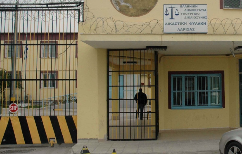 Φυλακές Λάρισας: Βρέθηκε νεκρός 26χρονος κρατούμενος  - Media