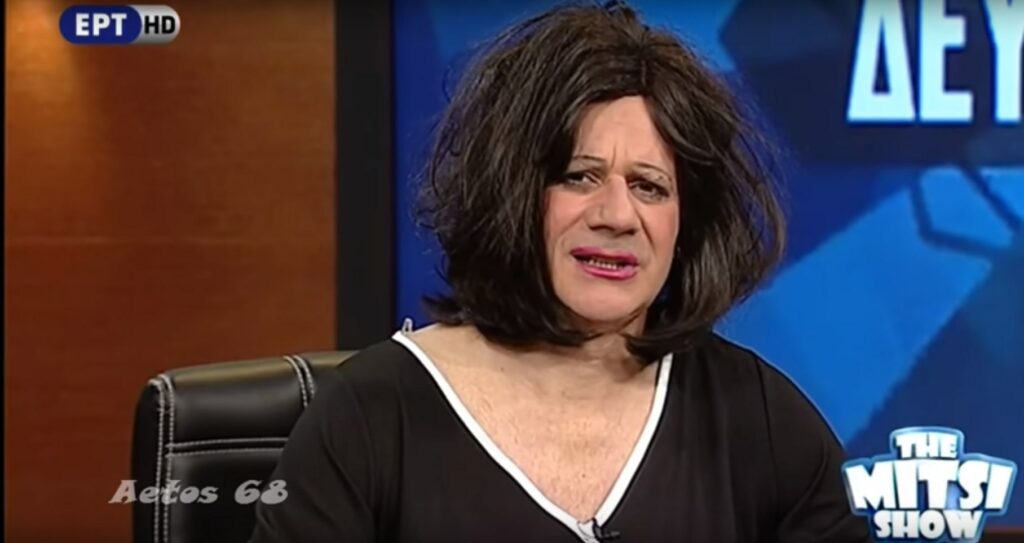 Πρεμιέρα Μητσικώστα στην ΕΡΤ με σκληρή σάτιρα σε Ακριβοπούλου και «φιλοκυβερνητικά» ρεπορτάζ (Video)  - Media