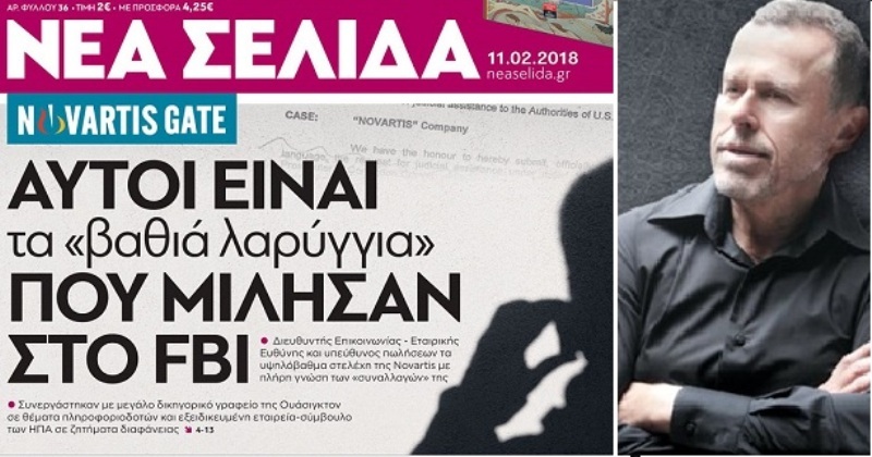 Ο Πάνος Κολιοπάνος για νέος διευθυντής στη «Νέα Σελίδα» - Media
