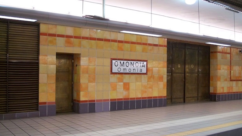 Άνοιξαν οι σταθμοί του Μετρό  - Media
