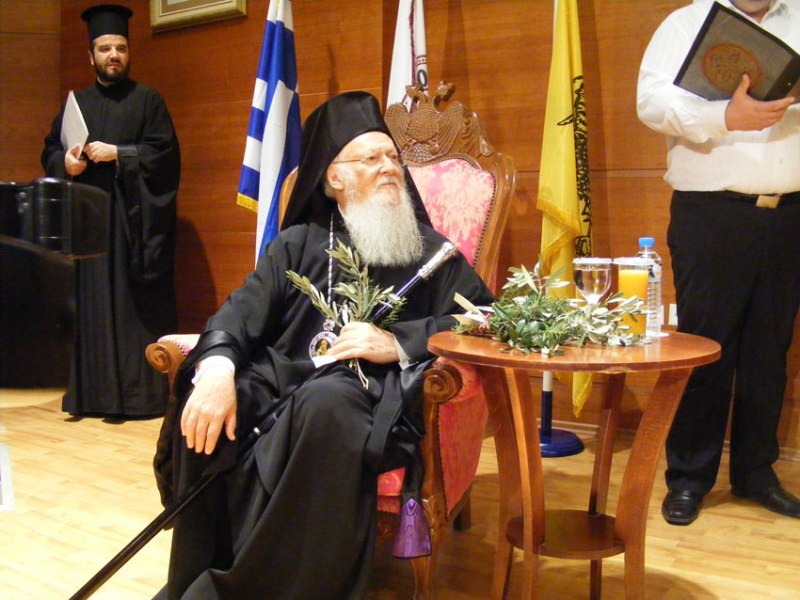 Το μήνυμα του Οικουμενικού Πατριάρχη για τη Σαρακοστή: «Ο αγαπών αληθώς τον Θεόν, αγαπά και τον πλησίον»  - Media