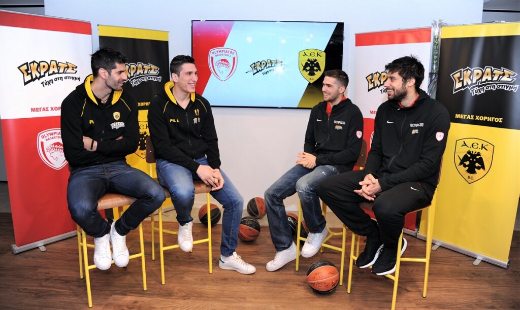 Πρόωρος τελικός Ολυμπιακού-ΑΕΚ στα γραφεία του ΟΠΑΠ  - Media