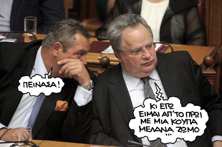 27/2/2018 - Media