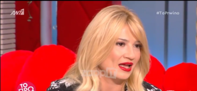 Ξέσπασε on air η Σκορδά: «Υπάρχει μια ηθική που πρέπει να σέβεσαι, τελεία!» (Video) - Media