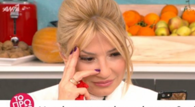 Άφωνη η Σκορδά με το μήνυμα που έλαβε: «Έχω πάθει σοκ, δεν μπορώ να συνεχίσω» (Video) - Media