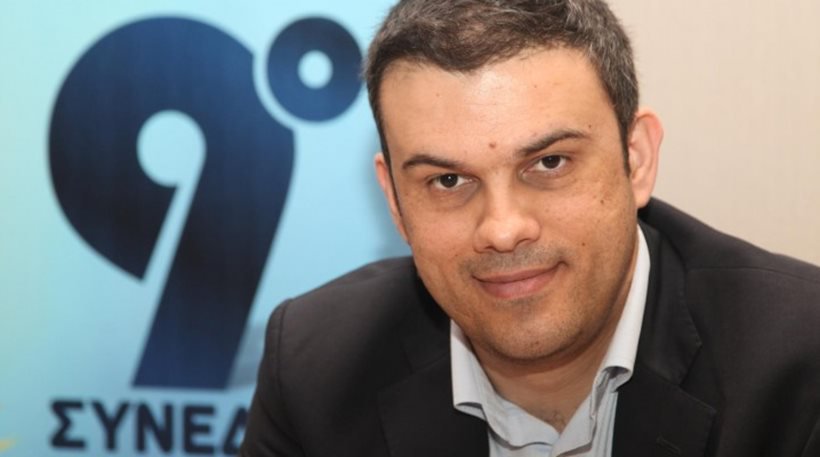 Παραιτήθηκε ο διευθυντής του γραφείου Τύπου της ΝΔ στη Βουλή, Σπύρος Καπράλος - Media