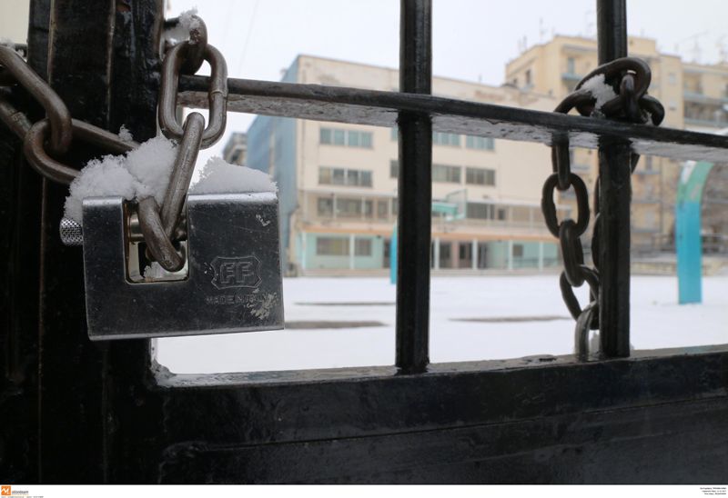 Κακοκαιρία: Κλειστά σχολεία λόγω χιονόπτωσης - Media