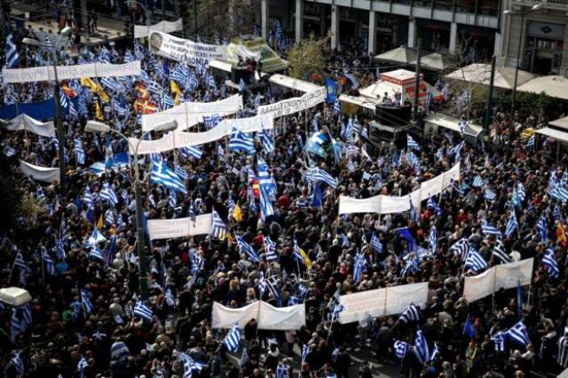 Ολοκληρώθηκε το συλλαλητήριο - Εναέρια πλάνα από την ΕΛ.ΑΣ. (Video) - Media