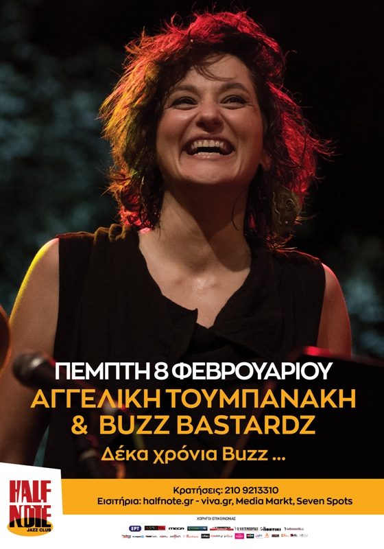 ΑΓΓΕΛΙΚΗ ΤΟΥΜΠΑΝΑΚΗ &  BUZZ BASTARDZ Toubanaki & the Buzz Bastardz, «εννιά (+1) χρόνια Buzz ... » - Media