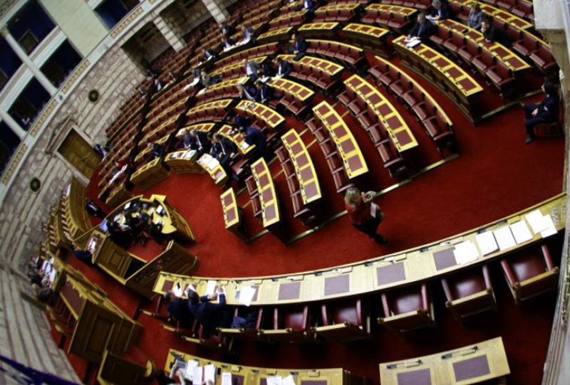 Στην Βουλή το νομοσχέδιο για το Πόθεν Έσχες - Media