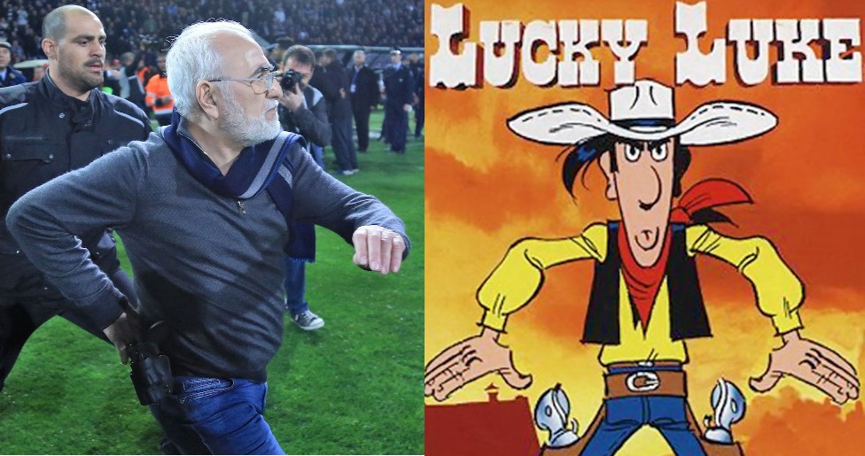 Ιβάν Σαββίδης σαν άλλος Λούκυ Λουκ (Photos) - Media