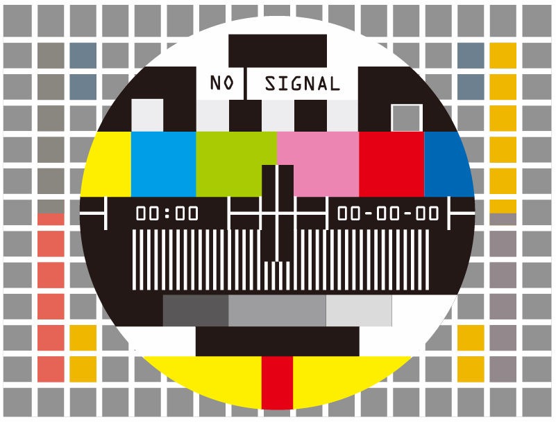 Χωρίς τηλεόραση χωριά του δήμου Πλατανιά - Media