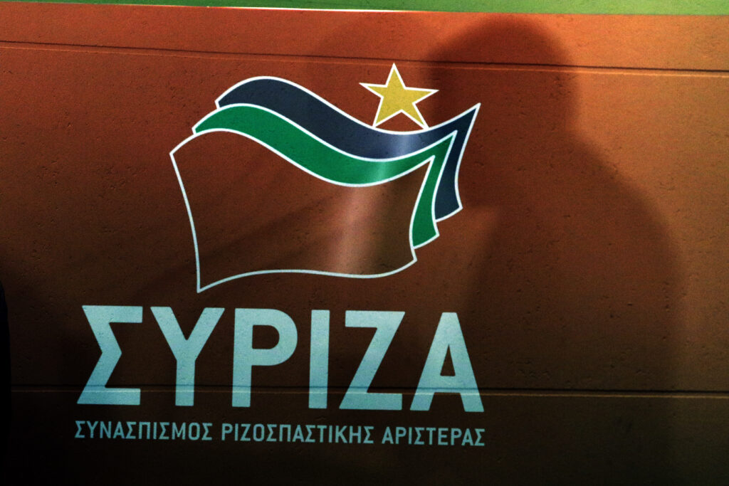 Η εξουσία (δια)φθείρει (και) τον ΣΥΡΙΖΑ - Media