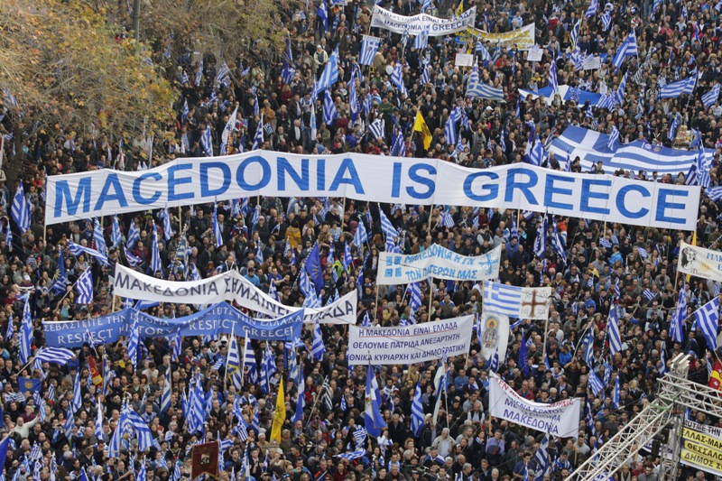 Δημοσκόπηση ΚΑΠΑ Research: Απαισιοδοξία για σκοπιανό, «όχι» στο συνθετικό «Μακεδονία» - Media