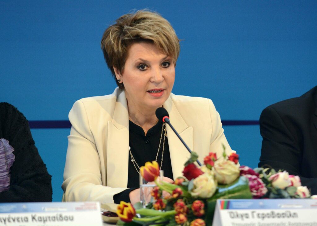 Γεροβασίλη στο Dephi Forum: Στόχος μας το Δημόσιο να είναι αποτελεσματικό, αξιοκρατικό και σύγχρονο  - Media