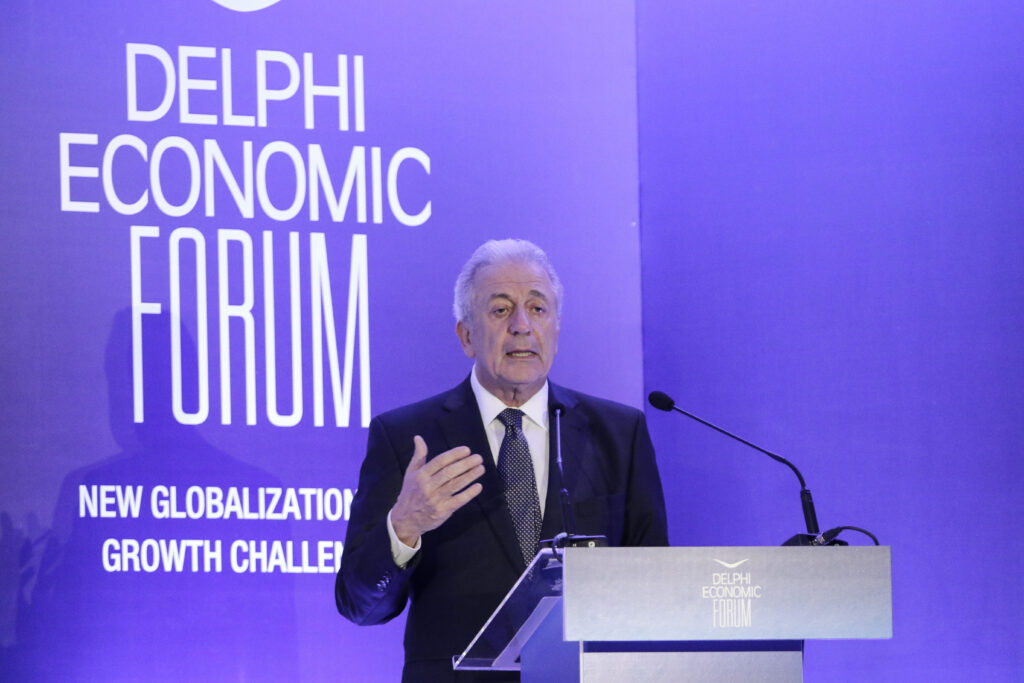 Αβραμόπουλος στο Delphi Forum: Να συσταθεί μόνιμο Forum των χωρών της ΝΑ Ευρώπης και της Κύπρου - Media
